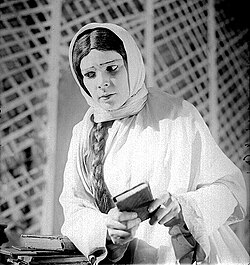 Fatma Qədri Gülbahar rolunda ("Anamın kitabı")