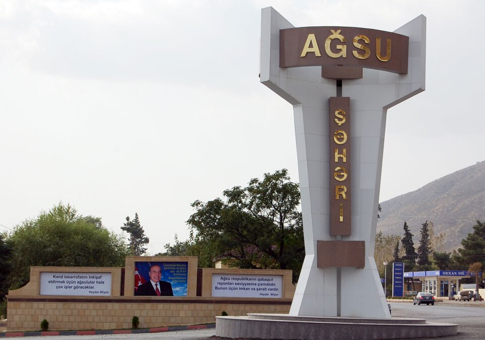 Ağsu şəhəri