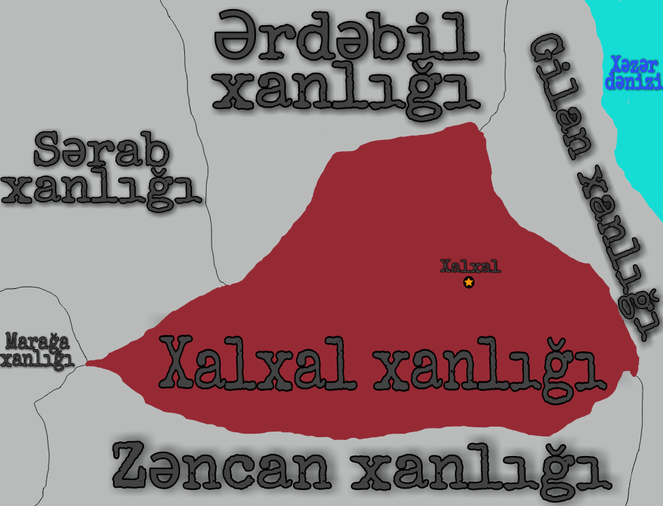 Xalxal xanlığı