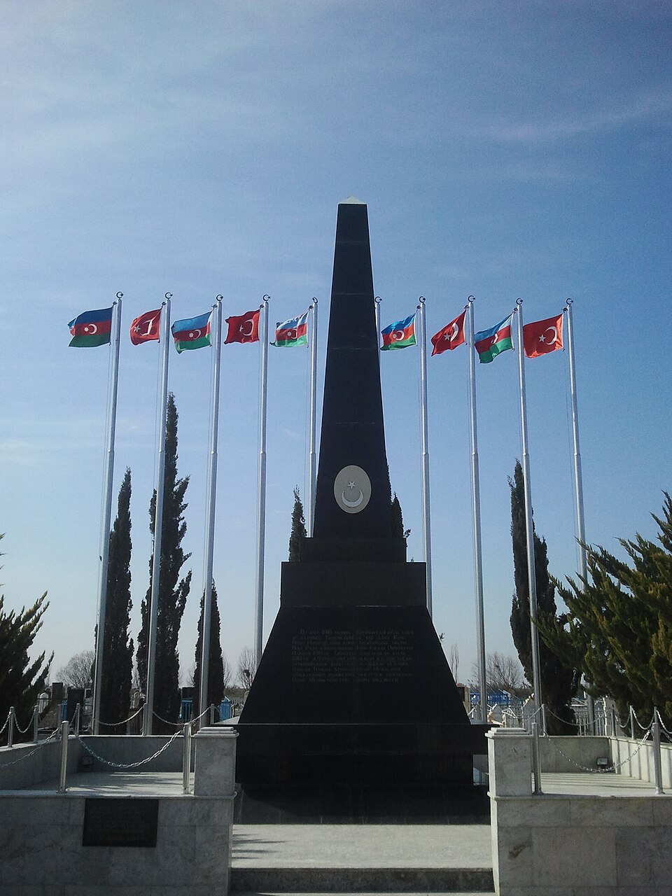 Neftçala (şəhər)