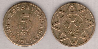 Qəpik (Azərbaycan)