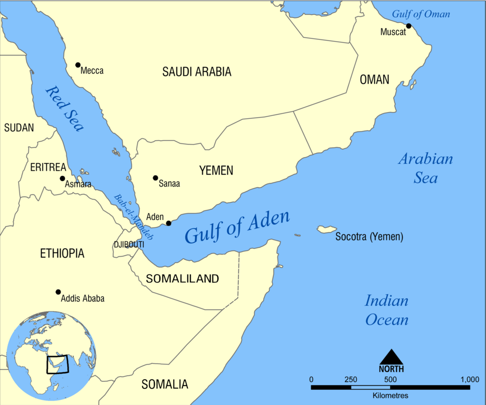 Aden körfəzi