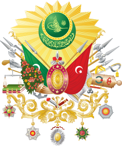 Osmanlı xanədanı