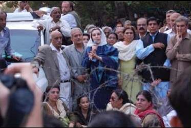 Bənazir Bhutto