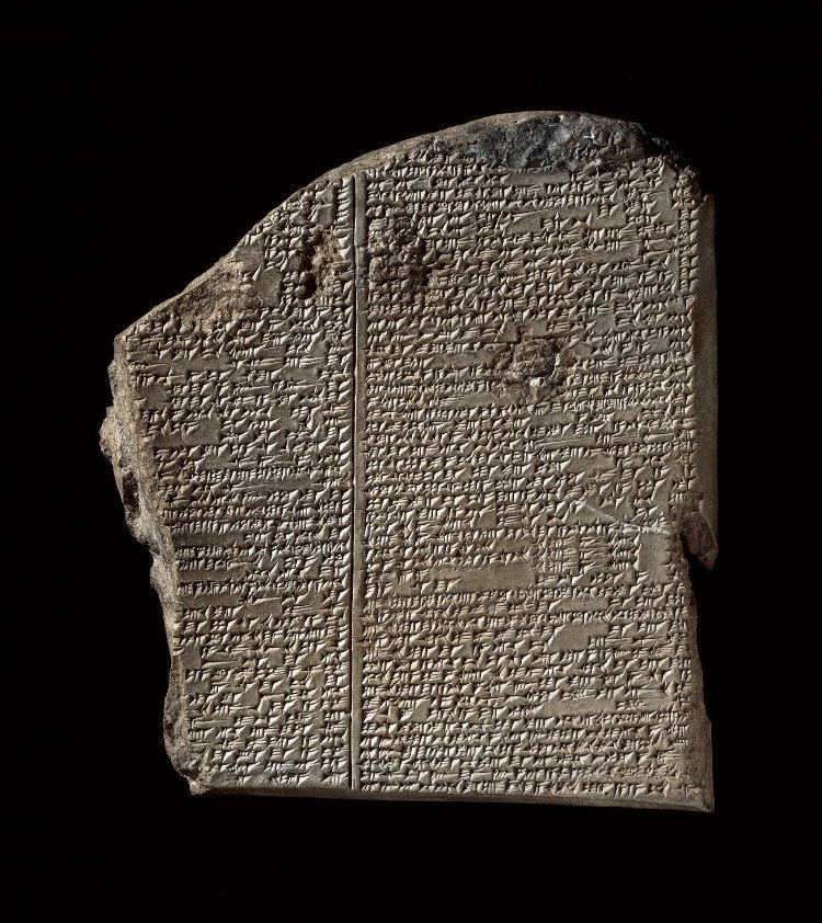 Gilqameş dastanı