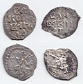 Novgorod sikkələri 1420-1478