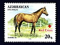 Azərbaycan (1997)