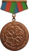 Gülçöhrə Məmmədova
