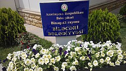 Pirallahı bələdiyyəsi