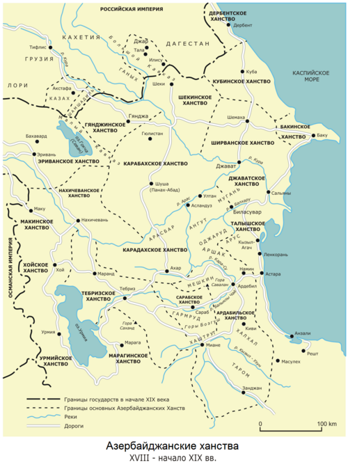 Azərbaycan xanlıqları