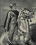 Naməlum bir rəssamım təsəvvüründə Həsən ibn Sabah.