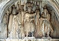 Taği-Bostan (Zaqros): II Xosrov və Hörmüzd