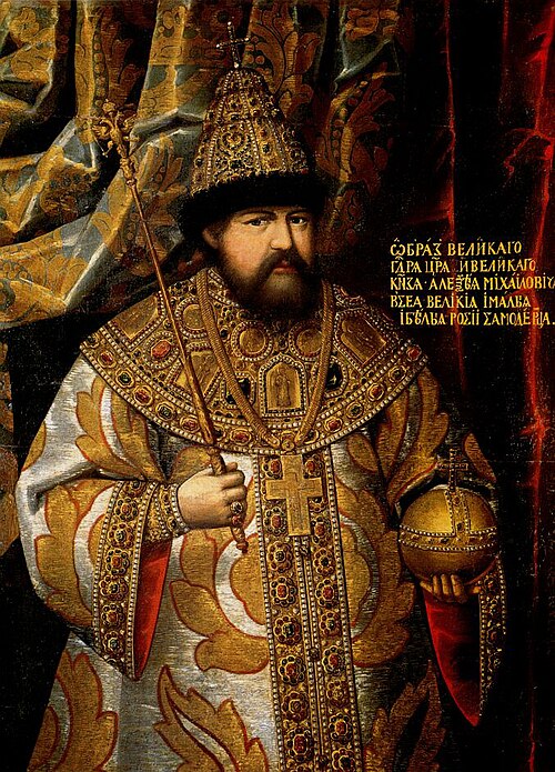 Aleksey Mixayloviç