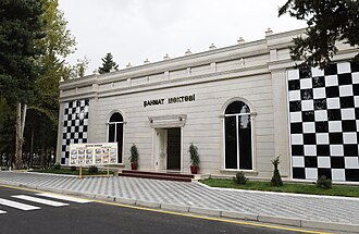 Ağsu şahmat məktəbi