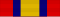 Queen's South Africa Medal — 1901