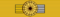 Grand Cross Special Class of the Order of the Aztec Eagle