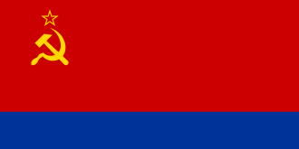 Azərbaycan SSR