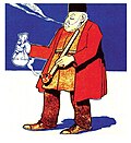 "İrşadın müştərisi" (№ 7, 19 may 1906-cı il). Rəssam: Əzim Əzimzadə