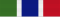Order of the Republic of The Gambia — 2009