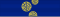 Honorary Companion of the Order of Australia