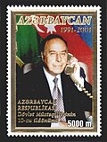 Azərbaycan poçt markası 2001