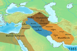 Mübarizəddin Məhəmməd dövründə Müzəffərilər (1353)