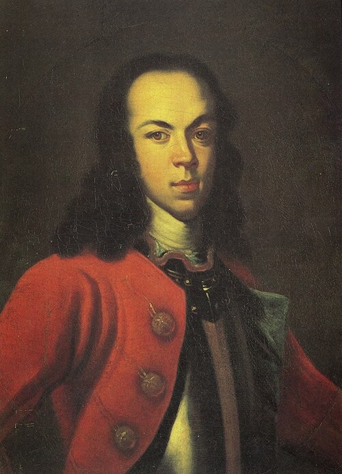 Aleksey Pyotroviç