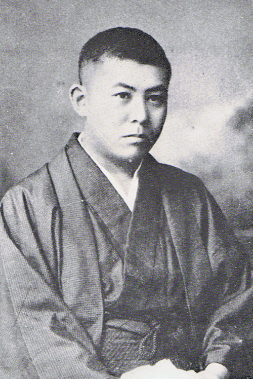 Cuniçiro Tanizaki
