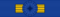 Order of the Cross of Terra Mariana, 1st Class