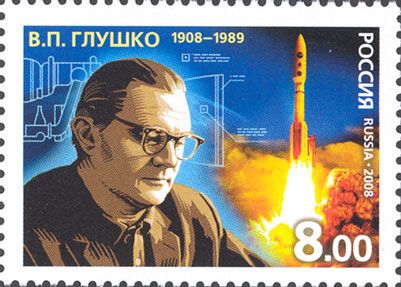 Valentin Qluşko