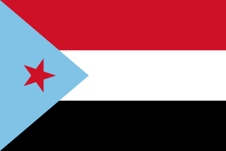 Cənubi Yəmən