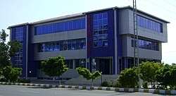 Kitab evi