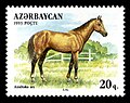 Azərbaycan (1993)