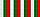 "Sosialist Bolqarıstanının 40 illiyi" medalı