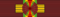 Grand Cross of the National Order of Benin — 2013