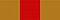Order of the Partisan Star