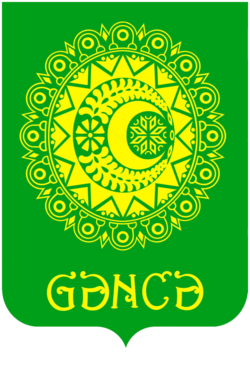 Gəncə gerbi