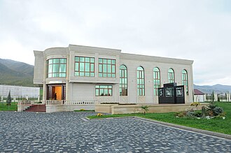 Uşaqlar mərkəzi