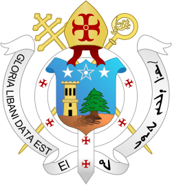 Maruni Kilsəsi