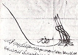 İmzanın şəkli