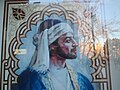 Mücirəddin Beyləqani