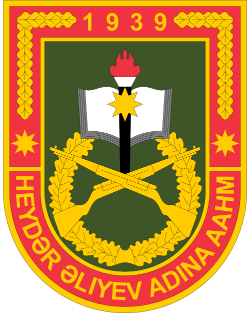 Heydər Əliyev adına Azərbaycan Ali Hərbi Məktəbi