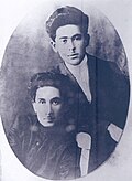 Qardaşı Səməd Vurğun ilə-1927