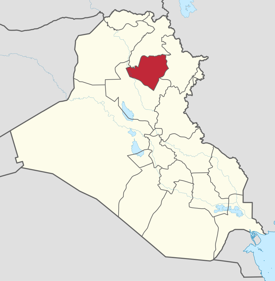 Kərkük mühafəzəsi