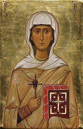 Müqəddəs Nino