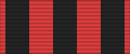 Nüsrətullah Cahanşahlı
