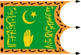 Buxara əmirliyi