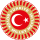 Əhməd Ağaoğlu