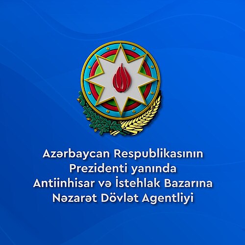 Azərbaycan Respublikasının İqtisadi İnkişaf Nazirliyi Antiinhisar Siyasəti və İstehlakçıların Hüquqlarının Müdafiəsi Dövlət Xidməti