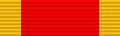 Salman Rüşdi